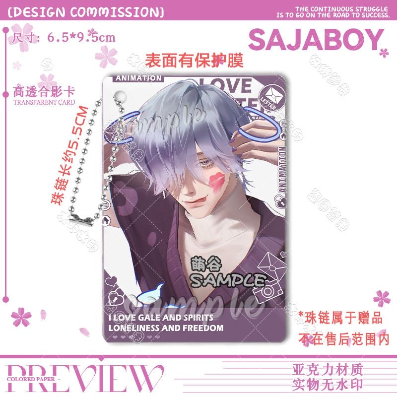 Kpop Demon Hunters Saja Boys acrylic photo card