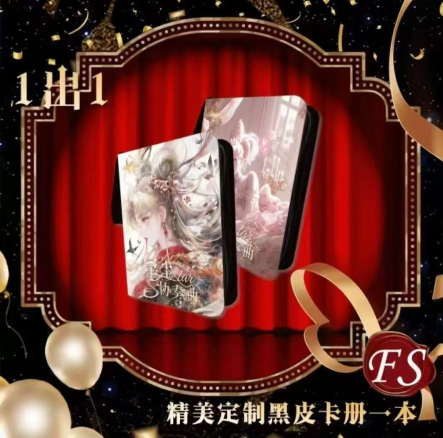 Sailor Moon "Stardust Concerto" long card series